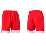 High Elastic Exercise Shorts